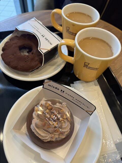 ミスタードーナツ 小樽ショップ