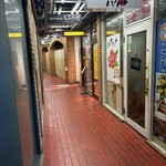 SPICY CURRY 魯珈 - 