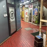 SPICY CURRY 魯珈 - 