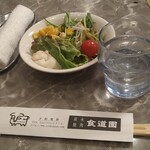 川崎名物 炭火焼肉 食道園 - 