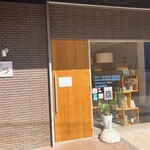 城下町のイタリアン マゴトラ - 