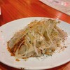 I Love Gyoza アキバの竜王 秋葉原総本店