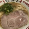 博多ラーメン専門店 幸ちゃんラーメン 錦店
