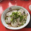 みかんのいえ - チャーシューメン特大と息子と赤ちゃんの手