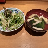 赤坂 金舌 - 