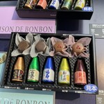 ゴンチャロフ - ドリンク写真:見本です❤︎