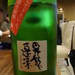 いとや - 昇龍蓬莱/無濾過生原酒