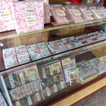 鳴海餅 - 赤飯一杯分（200ｇ￥368）