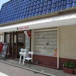 ナナカフェ - お店は南警察署信号と塩原信号の真ん中の交差点からやや北側に入った処にありますよ。
