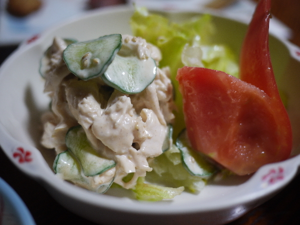 Chanko Izutsu photo 4