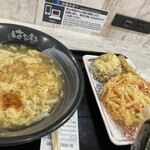 はなまるうどん - 料理写真: