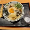 つくもうどん 天神橋店
