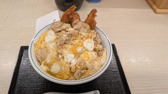 Katsuya Hiroshima Akebono Ten