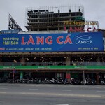Nhà hàng Hải Sản Làng Cá - 