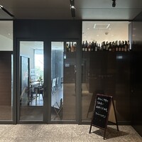 キャトルラパン - 外観 キャトルラパン - 外観