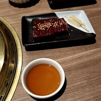 肉匠 みつ平 - 