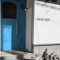 イナカーザ - 