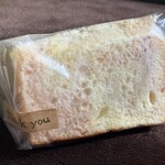 お菓子屋 ルポ - 