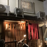 味とく家 - 