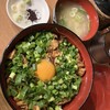 幸丼 東京品川