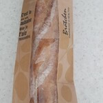 グリドン - 料理写真: