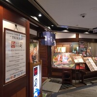 土佐料理 司 阪急グランドビル店 - 