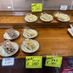 お食事処 大漁 - 一品
