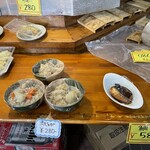 お食事処 大漁 - 一品（かれいのから揚げ280円」）