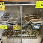 お食事処 大漁 - 一品
