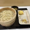 丸亀製麺 島忠ホームズ草加舎人店