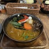 スープカレーGARAKU 札幌本店