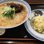 台湾小皿料理 阿里山 - 