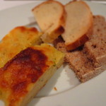 インカント - パーネ