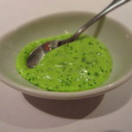 インカント - サルサベルデ