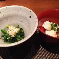 いまここ - 