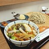 手打ち蕎麦ひまわり