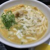 カレーうどん千吉 恵比寿店