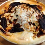 グルービー - 海賊スパゲティー