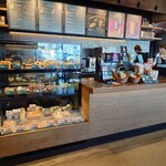 スターバックスコーヒー - 