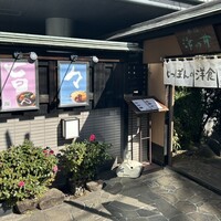 赤坂 津つ井 総本店 - 