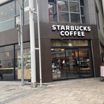 スターバックス・コーヒー - 