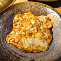 ホルモン焼肉 富や 栄店 - 豚ホルモン(味噌)