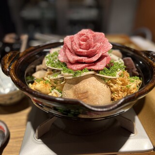 北新地やまがた屋_0