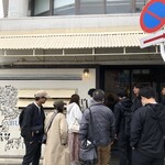 OKINAWA SOBA EIBUN - 