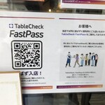 OKINAWA SOBA EIBUN - 