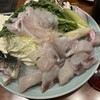 玄品 名古屋 錦本町 ふぐ料理