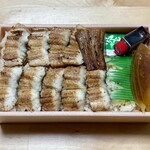 山葵 - あなごめし