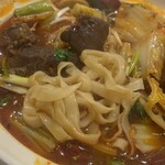 四川小吃 雲辣坊 - 