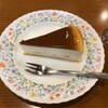 ケーキとあっくん