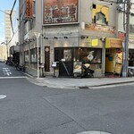 メンヤ ニュークラシック - 